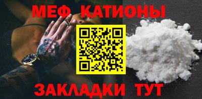 Альфа ПВП Будённовск