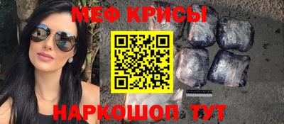 ешки Бугуруслан