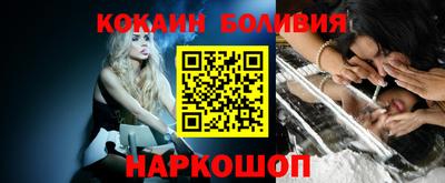 Альфа ПВП Будённовск