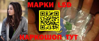ешки Бугуруслан