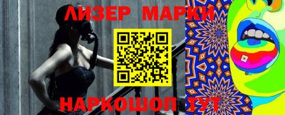 Альфа ПВП Будённовск