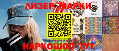 Альфа ПВП Будённовск