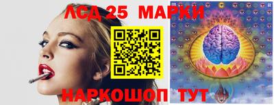 ECSTASY Бузулук