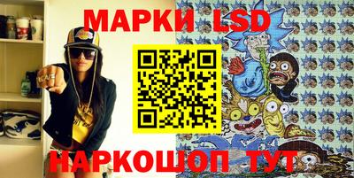 ECSTASY Бузулук