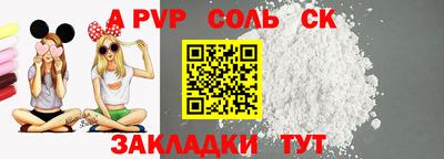 ешки Бугуруслан