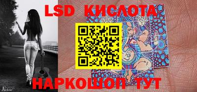 ешки Бугуруслан
