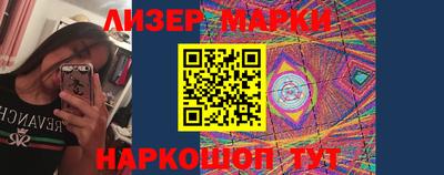 Альфа ПВП Будённовск