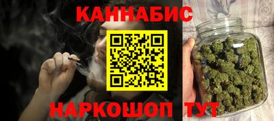 ECSTASY Бузулук