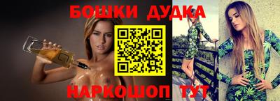 ECSTASY Бузулук
