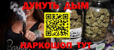 ECSTASY Бузулук