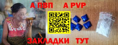 СК Кулебаки