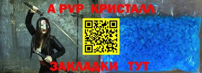 ECSTASY Бузулук