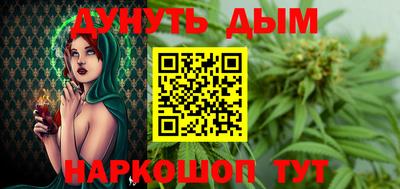 Альфа ПВП Будённовск