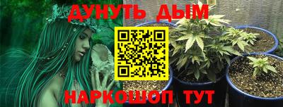 мет Кунгур