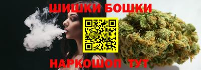 ECSTASY Бузулук