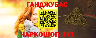 ECSTASY Бузулук