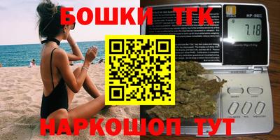 ешки Бугуруслан