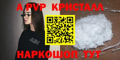 ECSTASY Бузулук