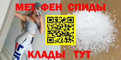 Альфа ПВП Будённовск