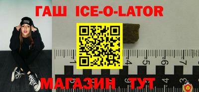 ешки Бугуруслан