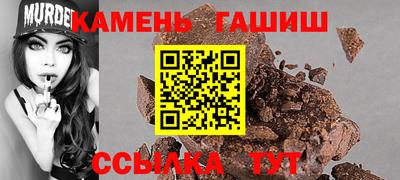 ECSTASY Бузулук