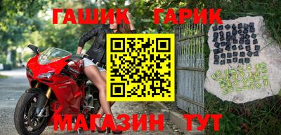 ECSTASY Бузулук