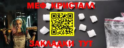 ешки Бугуруслан