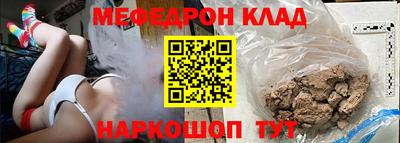 ешки Бугуруслан